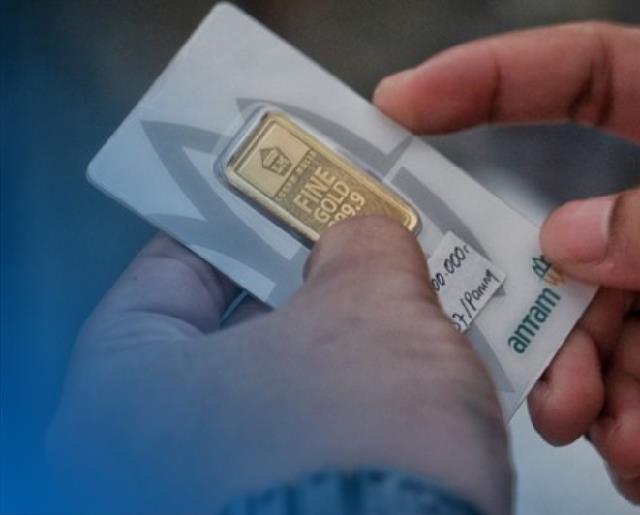 Cara Trading Emas Di Pegadaian Termudah 1 Cara trading emas di Pegadaian